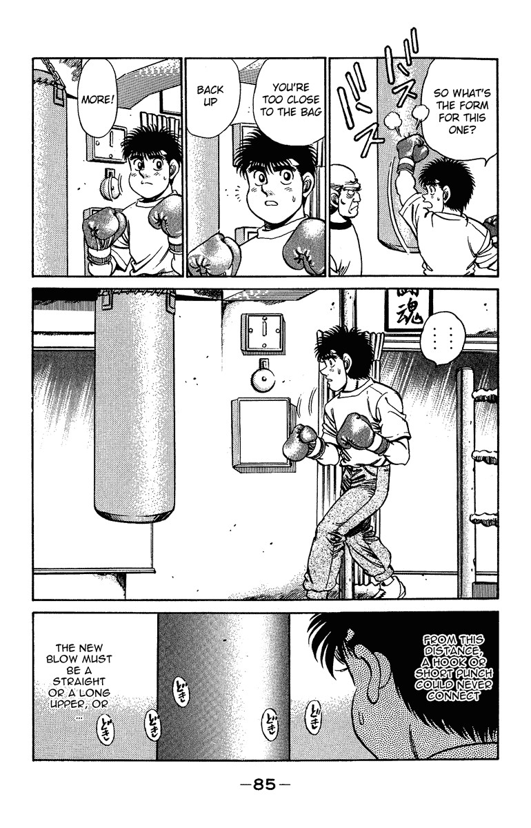 Hajime no Ippo Chapter 155 3